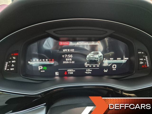 Audi Q8 55 TFSI Quattro Premium купить на сайте DeffCars