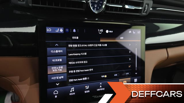 Maserati QUATTROPORTE Q4 Modena купить на сайте DeffCars