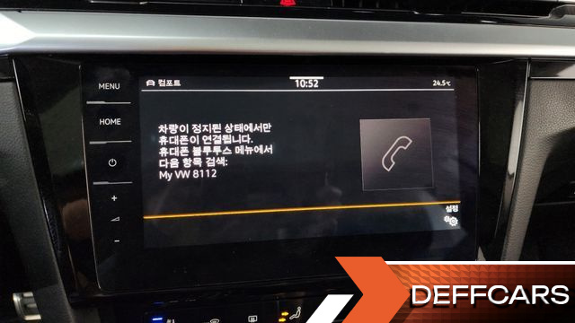Volkswagen ARTEON 2.0 TDI Prestige купить на сайте DeffCars