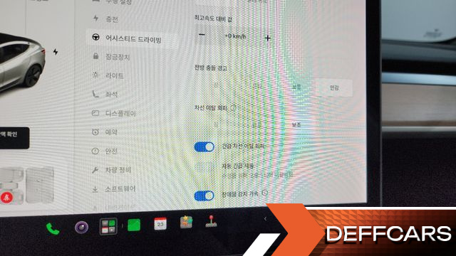 Tesla MODEL 3 Long Range AWD купить на сайте DeffCars