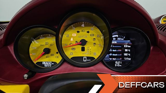 Porsche 718 2.5 GTS купить на сайте DeffCars