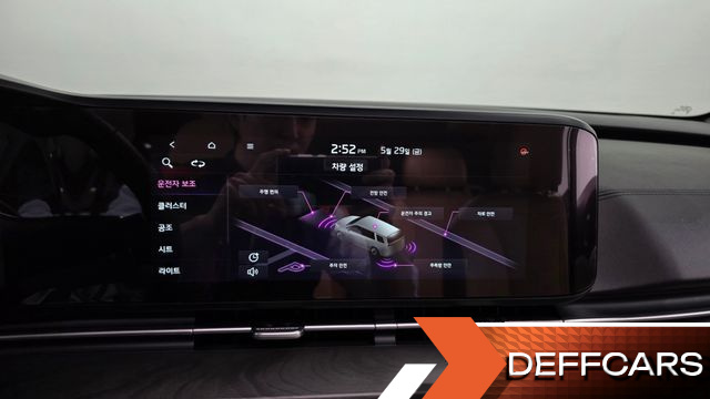 Kia CARNIVAL Gasoline 7-Seater Signature купить на сайте DeffCars