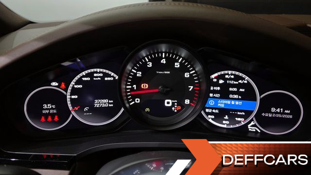 Porsche CAYENNE 3.0 Coupe купить на сайте DeffCars