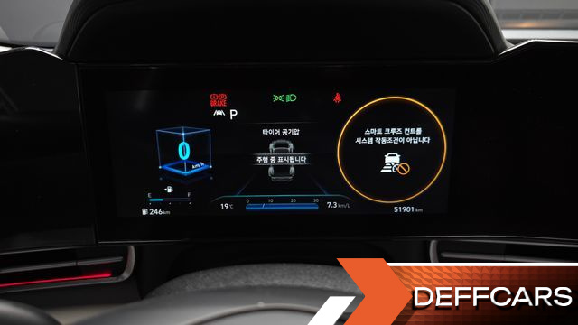 Hyundai AVANTE 1.6 Inspiration купить на сайте DeffCars