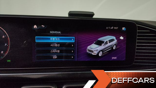 Mercedes GLS-CLASS Maybach GLS600 4MATIC купить на сайте DeffCars