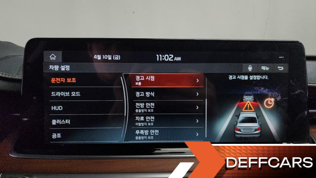 Kia K9 5.0 GDI AWD Quantum купить на сайте DeffCars