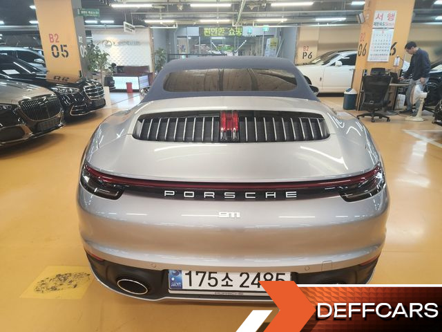 Porsche 911 Carrera 4 Cabriolet купить на сайте DeffCars
