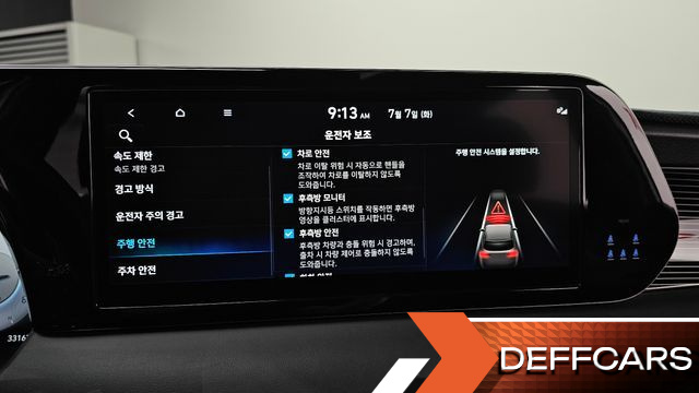 Hyundai PALISADE Gasoline 3.8 4WD Calligraphy Black Edition купить на сайте DeffCars