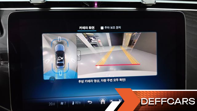 Mercedes E-CLASS E200 Avantgarde купить на сайте DeffCars