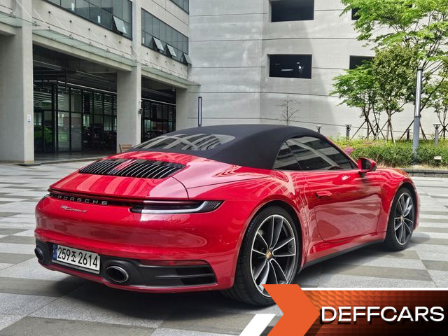 Porsche 911 Carrera 4 Cabriolet купить на сайте DeffCars