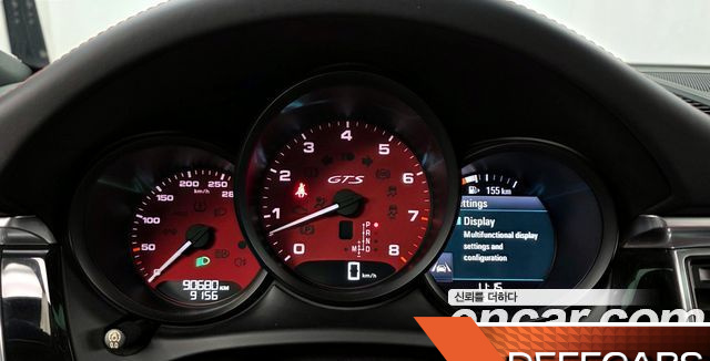 Porsche MACAN 3.0 GTS 95B купить на сайте DeffCars