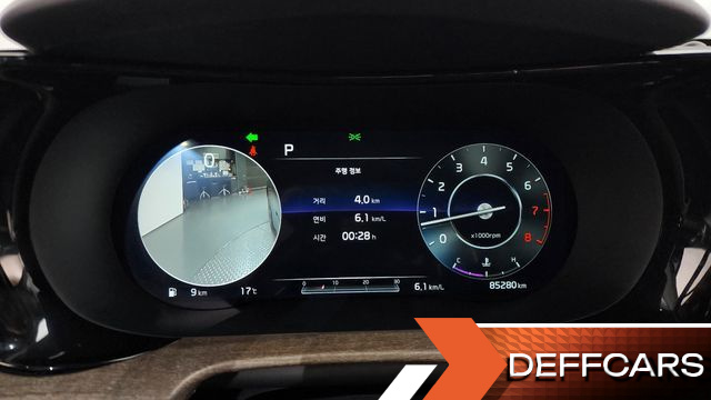 Kia K5 2.0 Signature купить на сайте DeffCars