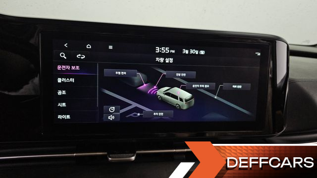 Kia CARNIVAL 9-Seater Prestige купить на сайте DeffCars