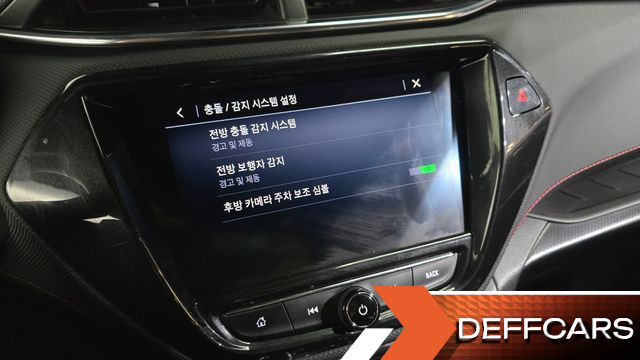 ChevroletGMDaewoo TRAILBLAZER 1.3 Turbo 2WD RS купить на сайте DeffCars