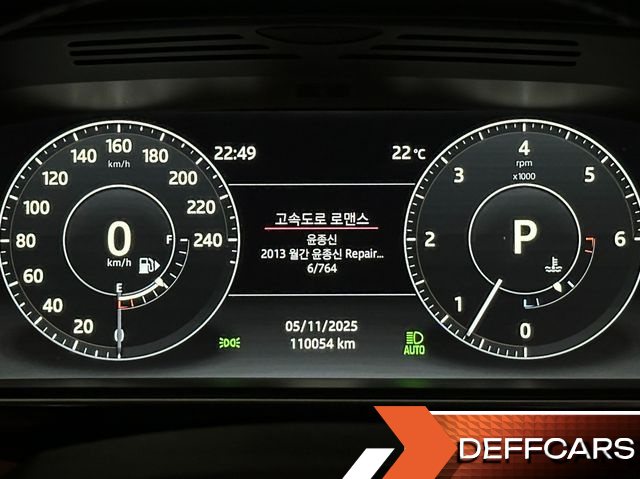 Land Rover RANGE ROVER SPORT 3.0 SDV6 HSE Dynamic купить на сайте DeffCars