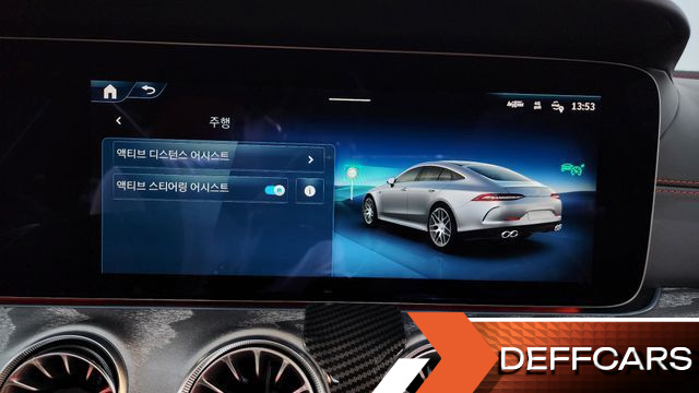 Mercedes AMG GT 4Door 43 4MATIC+ купить на сайте DeffCars