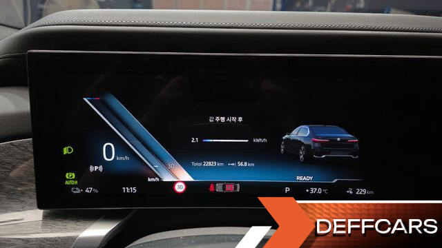 BMW I7 eDrive 50 M Sport купить на сайте DeffCars