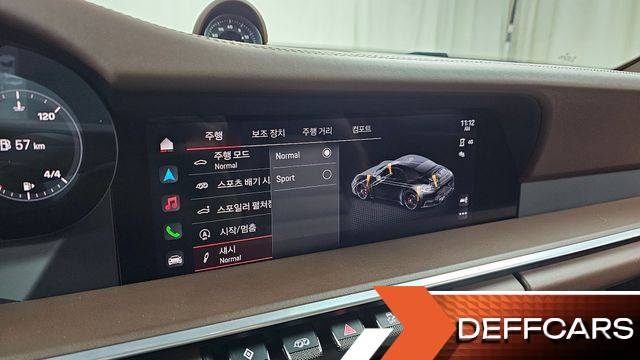 Porsche 911 Carrera 4 GTS Cabriolet купить на сайте DeffCars