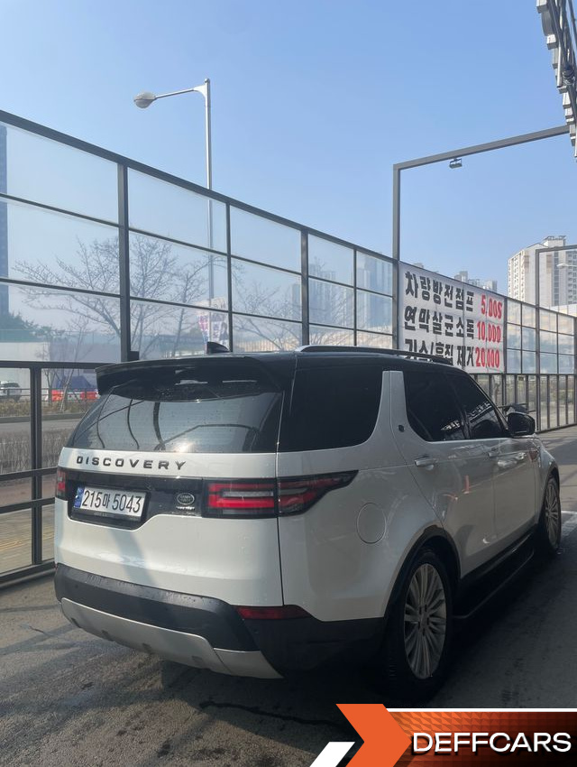 Land Rover DISCOVERY 3.0 TD6 HSE Luxury купить на сайте DeffCars