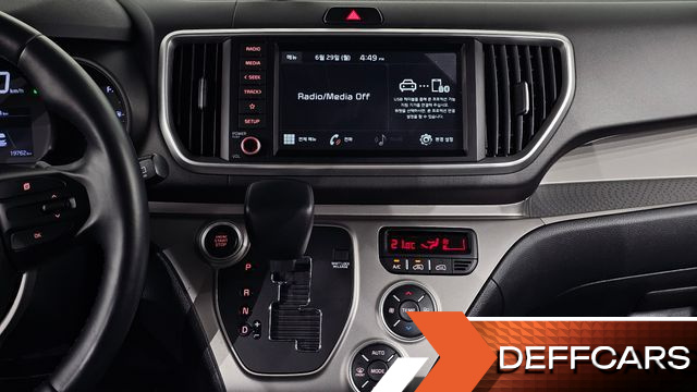 Kia RAY Signature купить на сайте DeffCars