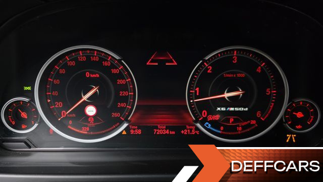 BMW X6 M50d купить на сайте DeffCars