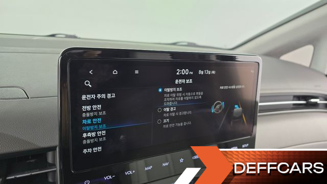 Hyundai STARIA 4WD Lounge 9-Seater Limousine купить на сайте DeffCars