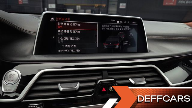 BMW 7-SERIES M760Li xDrive купить на сайте DeffCars