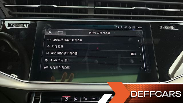 Audi Q7 50 TDI Quattro Premium купить на сайте DeffCars