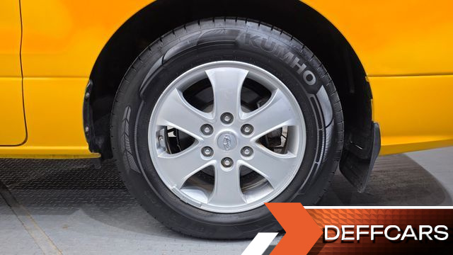 Hyundai STAREX School Bus LPi купить на сайте DeffCars