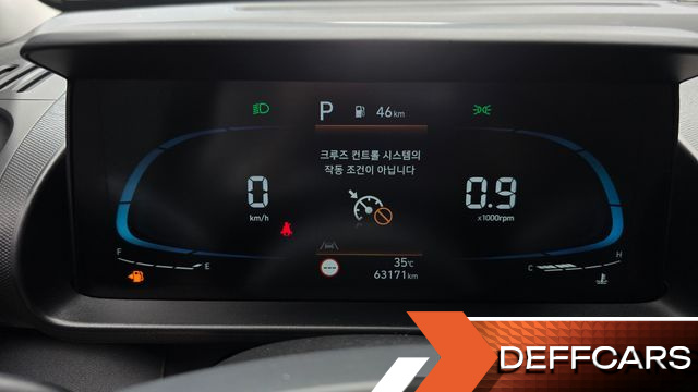 Hyundai CASPER Modern купить на сайте DeffCars