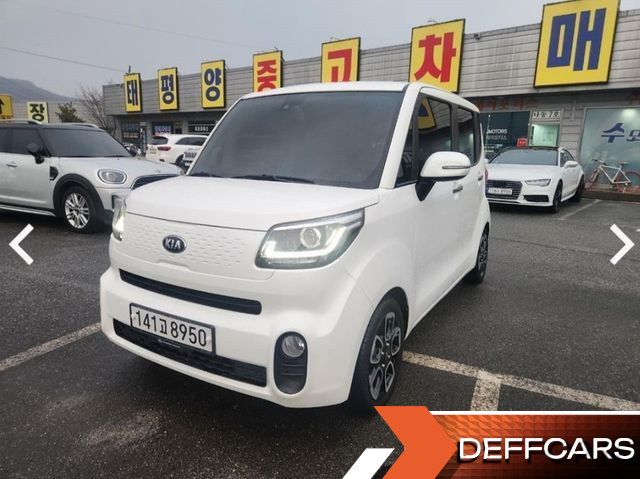 Kia RAY Prestige купить на сайте DeffCars