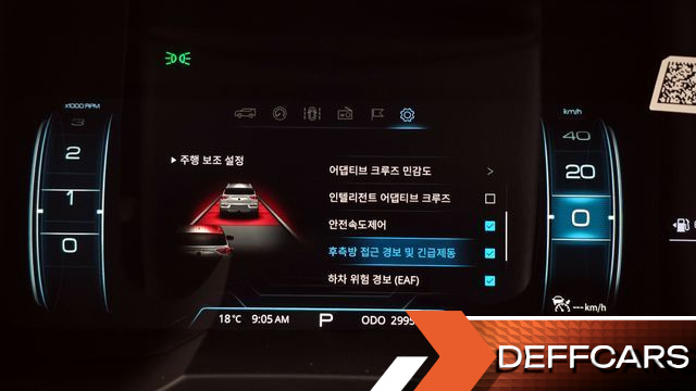Ssangyong KORANDO Gasoline 1.5 2WD C5 Plus купить на сайте DeffCars