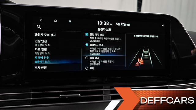 Hyundai GRANDEUR 3.3 Premium Choice купить на сайте DeffCars