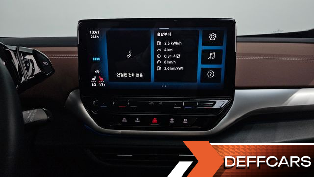 Volkswagen ID.4 Pro купить на сайте DeffCars