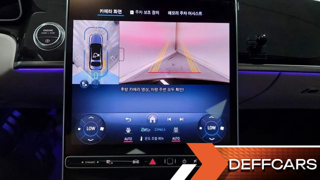 Mercedes S-CLASS S500 4MATIC купить на сайте DeffCars