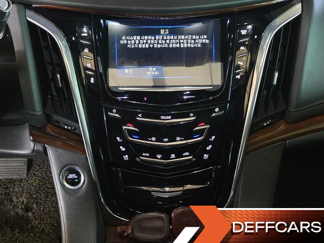 Cadillac ESCALADE 6.2 4th купить на сайте DeffCars