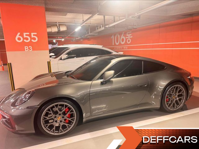 Porsche 911 Carrera 4S купить на сайте DeffCars