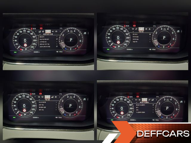 Land Rover RANGE ROVER EVOQUE P250 First Edition купить на сайте DeffCars