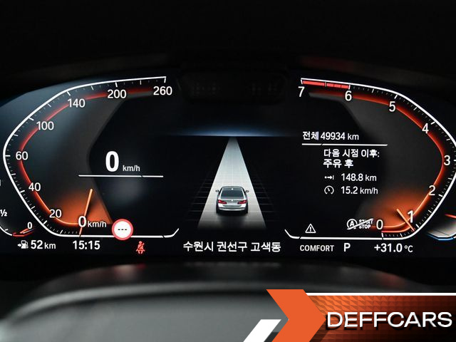 BMW 5-SERIES 520i Luxury купить на сайте DeffCars