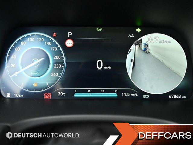 Hyundai PALISADE Diesel 2.2 2WD Prestige купить на сайте DeffCars