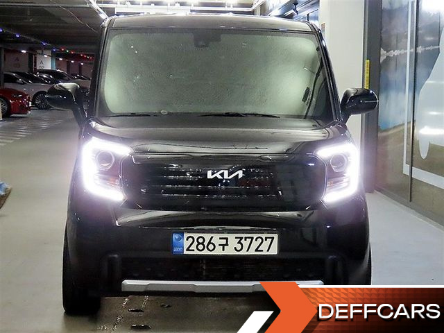 Kia RAY Signature купить на сайте DeffCars