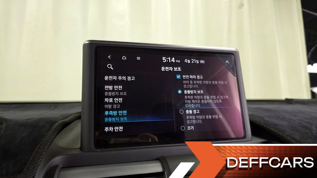 Hyundai CASPER Modern купить на сайте DeffCars