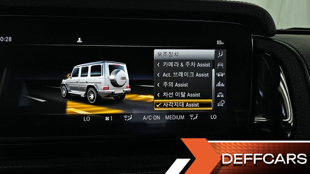 Mercedes G-CLASS AMG G63 купить на сайте DeffCars