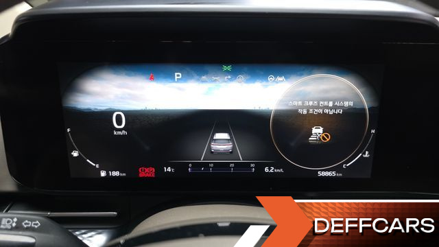 Kia CARNIVAL Gasoline 9-Seater Hi-Limousine Signature купить на сайте DeffCars