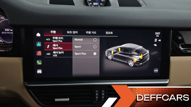 Porsche CAYENNE 3.0 Coupe купить на сайте DeffCars