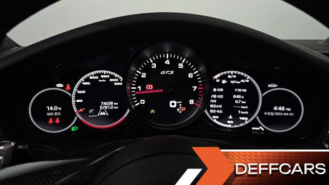 Porsche PANAMERA 4.0 GTS купить на сайте DeffCars
