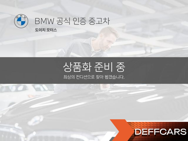 BMW 3-SERIES 320i купить на сайте DeffCars