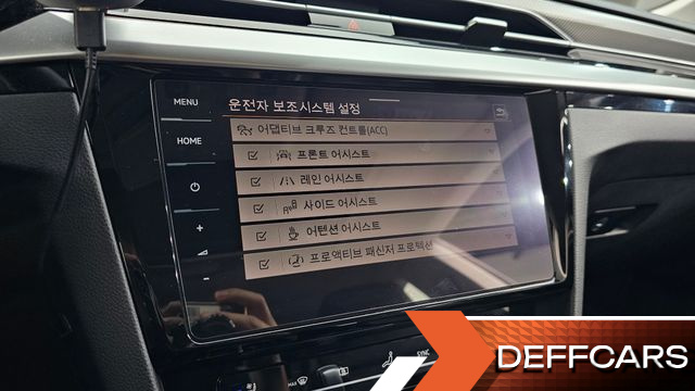 Volkswagen ARTEON 2.0 TDI Prestige купить на сайте DeffCars