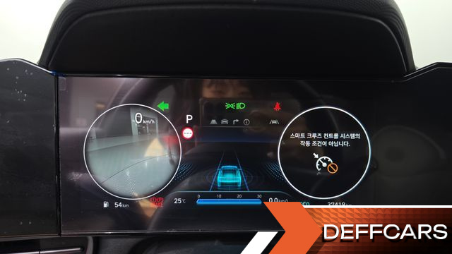 Hyundai AVANTE 1.6 Inspiration купить на сайте DeffCars