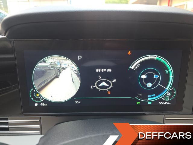 Hyundai GRANDEUR Le Blanc купить на сайте DeffCars